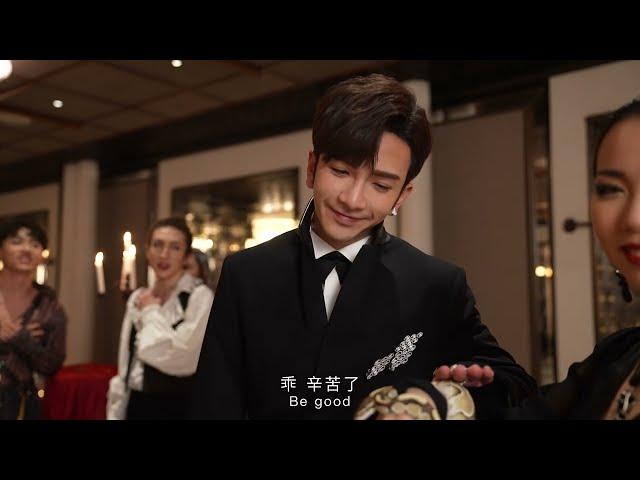 《Mr. Stranger》MV花絮Behind The Scenes | Anson Lo 盧瀚霆