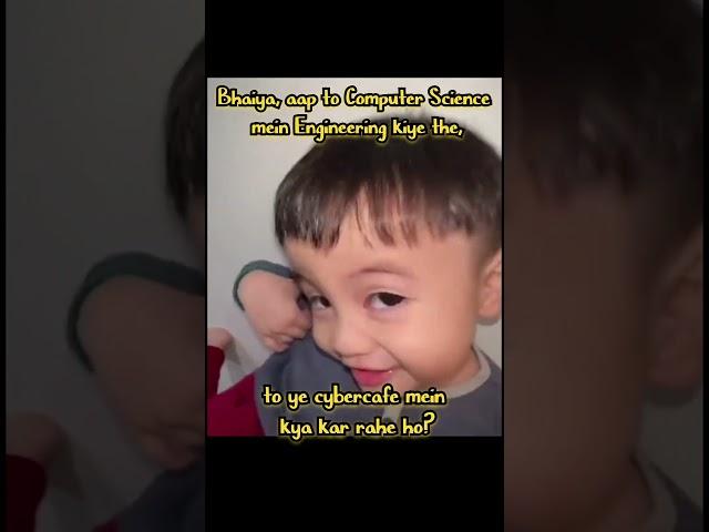 CSE CyberCafe wale bhaiya X Popipopipopopipo Kid | Engineering Memes