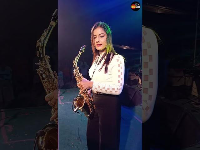 Usey Toofan Kehte Hai | Saxophone Queen Lipika | Voice by Sayani | Lipika New Song | Bikash Studio