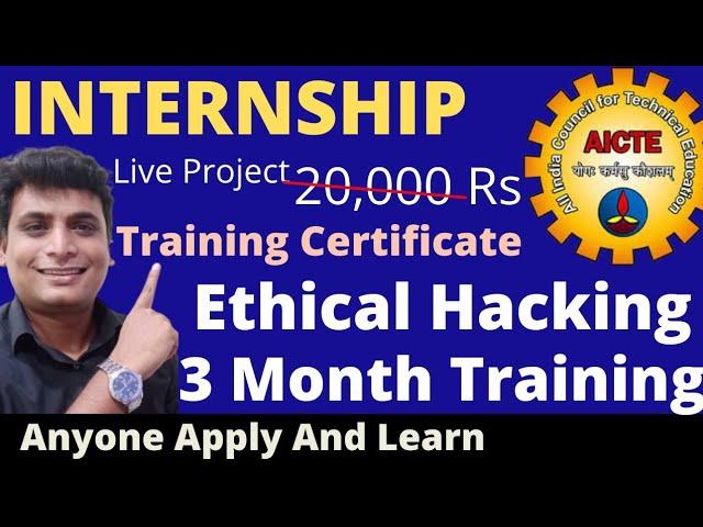 Free Training + 3 Month Internship ( Ethical Hacking ) For Student | CyberSecurity Certification