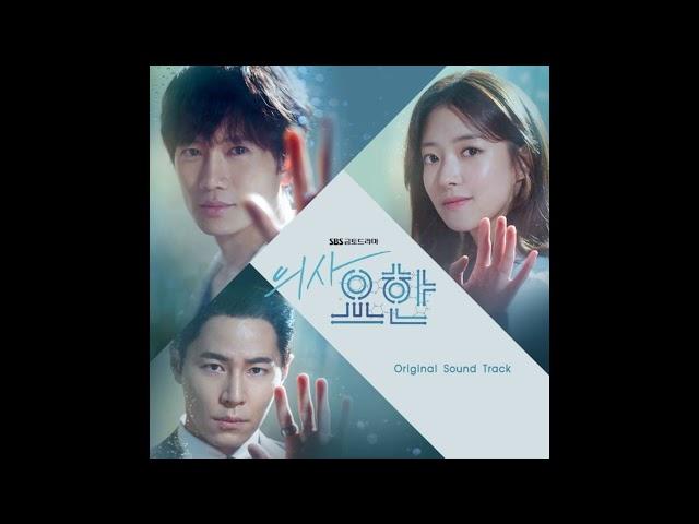 K-Drama Doctor John Various Artists: Pulse