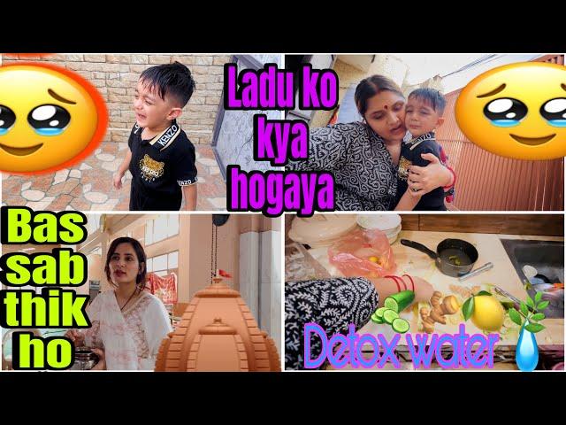 Tuition￼ Se Ladoo Ko Padi Maar To Yadu Ko AAYA Gussa ￼@armaanthakurvlogs2567 @LORDANSHUVLOGS123