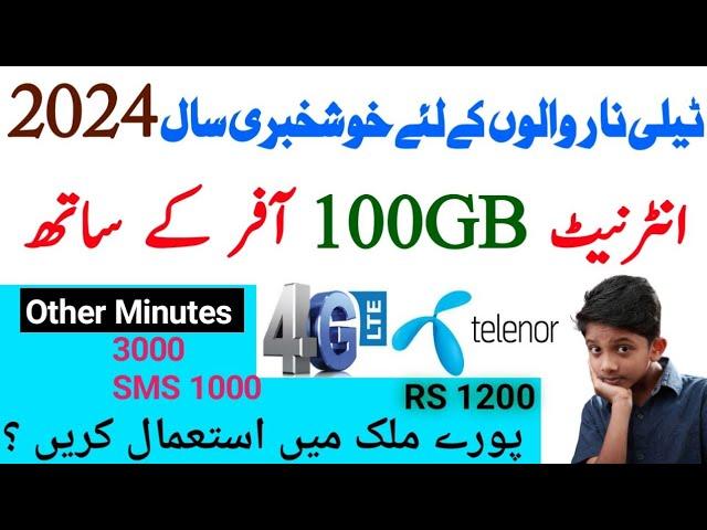 Telenor Monthly Internet Package 2024|telenor monthly internet package 24 hours 2024