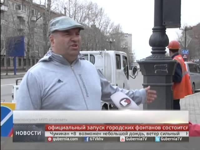Первые субботники прошли в Хабаровском крае. Новости. Gubernia TV
