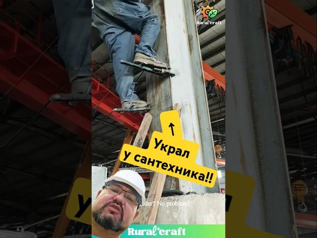 Этот электрик удивил весь мир! #энерголикбез #секрет #лайфхаки