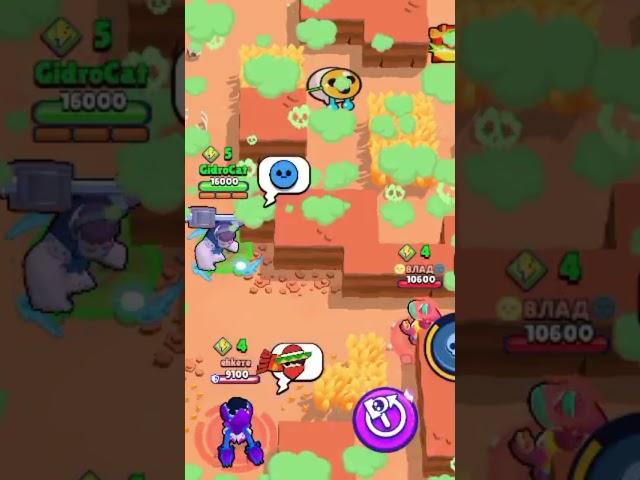 когда ты анскил и тебя выносят даже дети  #brawlstars #бравлстарс #brawl #gaming #supercell