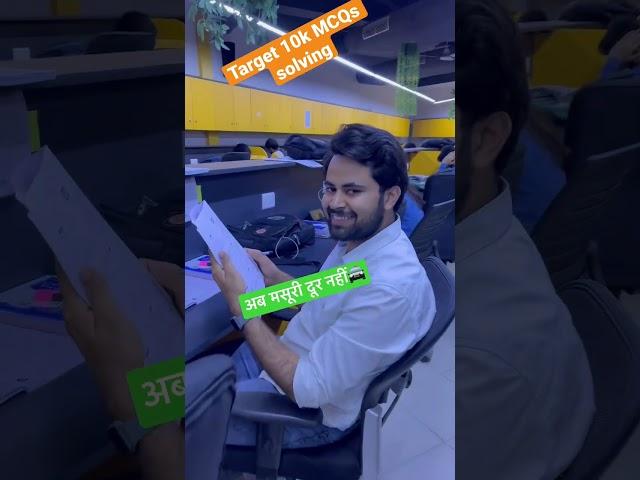 Drishti mentorship library 10k MCQs solving | upsc motivation video.#drishtiias #upsc #lbsnaa #ias