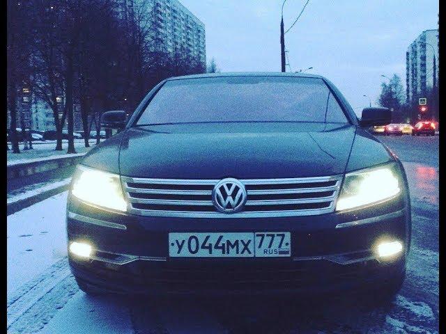 Самый убыточный Volkswagen!  Неискушенный Phaeton.