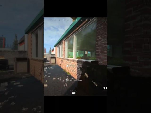 #warzone SPR 208 #shorts #warzone2 #trickshots