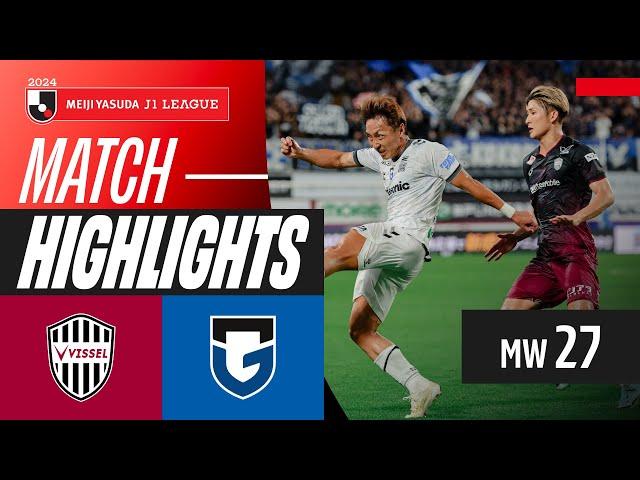 Final-Minute Score Surprise! | Vissel Kobe 2-2 Gamba Osaka | 2024 J1 LEAGUE HIGHLIGHTS | MW 27