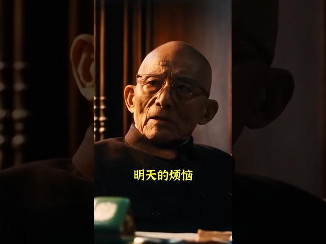 弘一法師的人生智慧，原來旺自己就這麼簡單 #佛教 #正能量 #智慧 #情感 #幸福 #佛学 #感情 #人生智慧