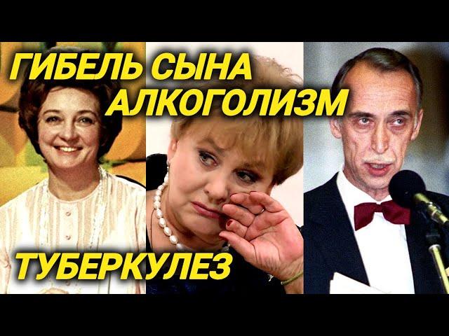 За что уволили Тетю Таню, тяжелая болезнь Шиловой, алкоголизм ведущего "Вокруг смеха"