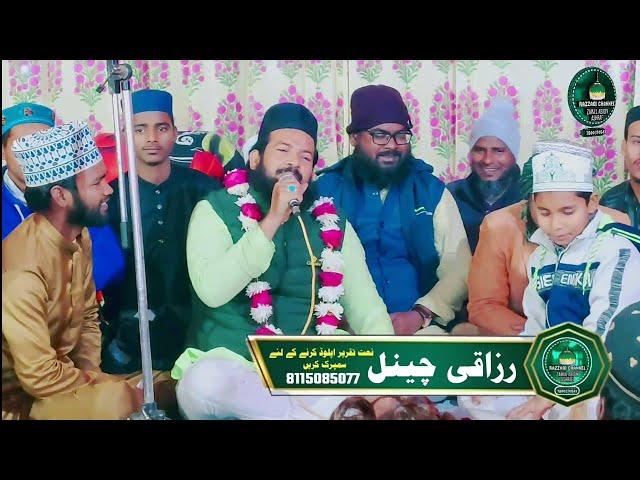 Zainul abdeen kanpuri 2023 new naat Fida hota Gaya/ Aahista Aahista in Allahabad