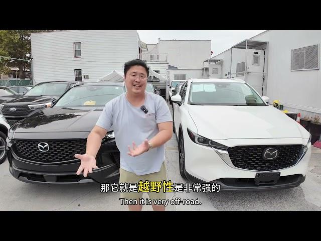 北美mazda cx-5 和 mazda cx-50的区别吗？