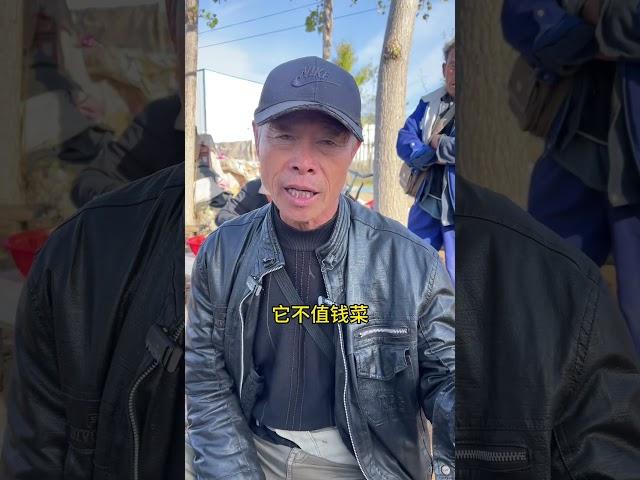 我们都是为了生活在努力农村大集 人间烟火 农村大集人间烟火气