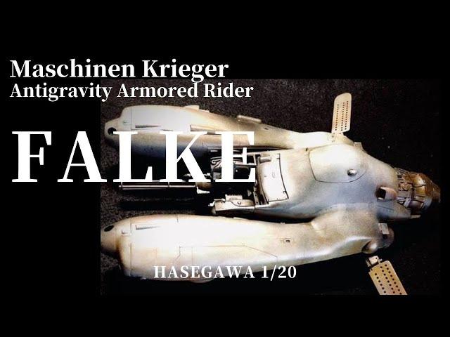 FALKE Antigravity Armored Fighter/Maschinen Krieger HASEGAWA 1/20