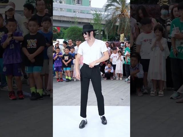 They Don't Care About Us - Chinese Michael Jackson Live Performance #vlog