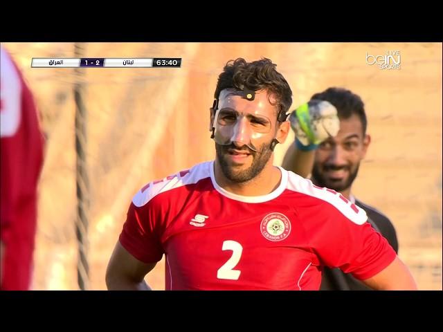 Lebanon vs Iraq friendly match hd 2nd half 45-75 min 26/8/2015