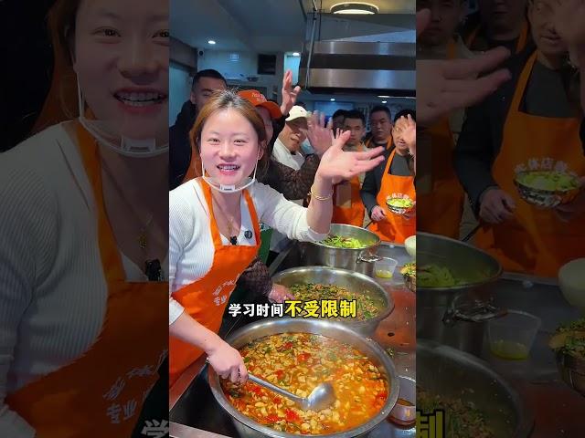 学卤菜必看，回答大家比较关心的问题，来杨门是怎样学习的#卤味熟食 #卤菜培训 #餐饮 #实体店教学 #摆摊小伙