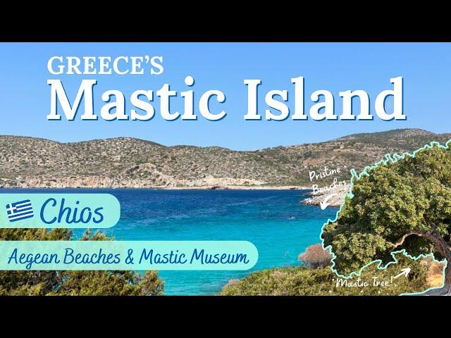 Aegean Beauty - Chios, Greece (Sakız Adası) | Mastic Museum - Agia Dynami Beach | Part 3 | Oh So Pom