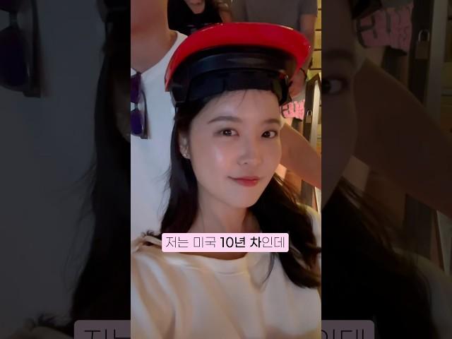 미국유학절망편‍️