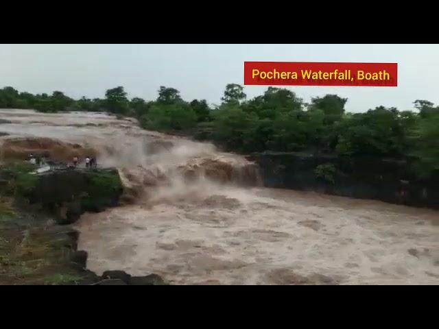 pochera waterfall, boath, telangana, July 2021