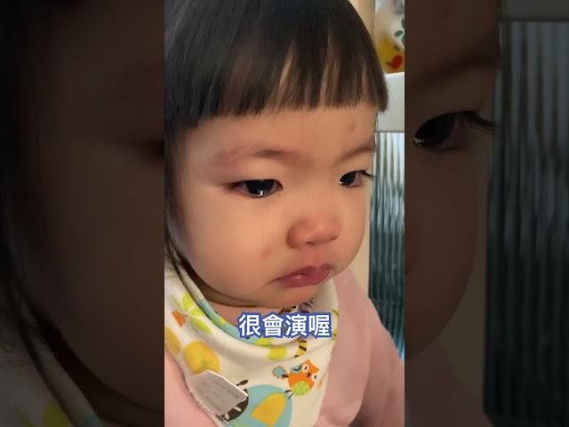 以後可以去演苦情戲
