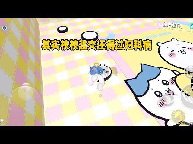 《重生打脸小白花》一口气看完#小说 #故事 #已完结