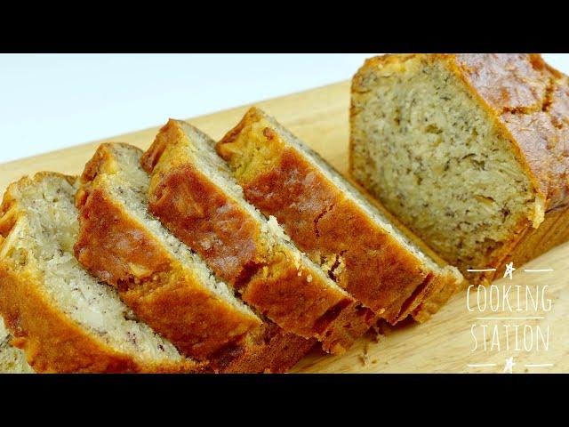 The BEST Almond Banana Bread! A Simple and Delicious Recipe!