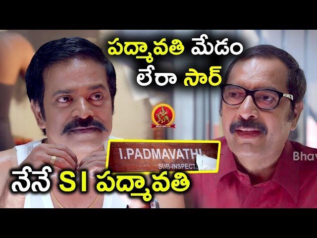 Brahmaji Non-Stop Comedy Scenes - Latest Telugu Comedy Scenes - Bhavani HD Movies