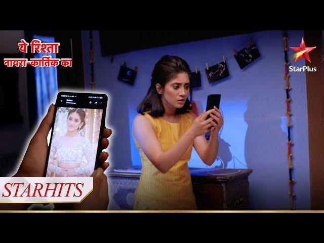 Naira की photo देख Sirat को laga ek bada shock! | Yeh Rishta - Naira Kartik Ka