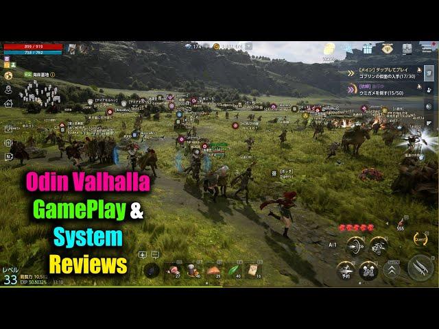 Odin Valhalla Rising GamePlay & System Reviews