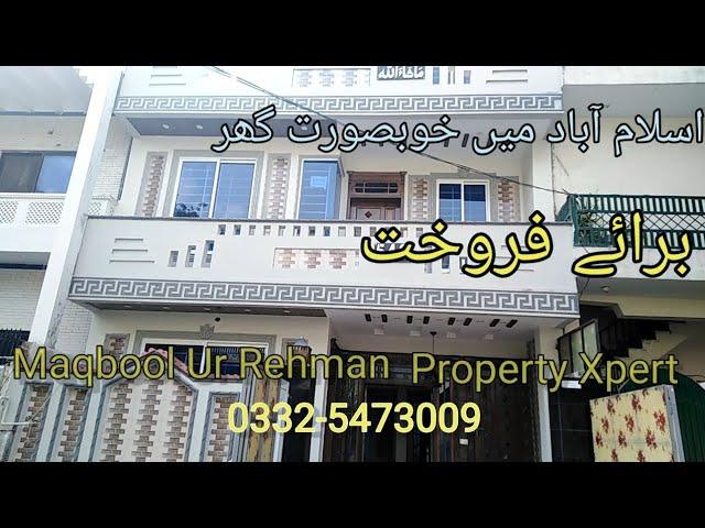 Beautiful house for sale in Islamabad G11 Property. جی الیون میں خوبصورت گھر برائے فروخت