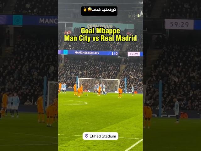 Goal Mbappe Man City vs Real Madrid #ucl #mancity #realmadrid #mbappe #haaland #championsleague