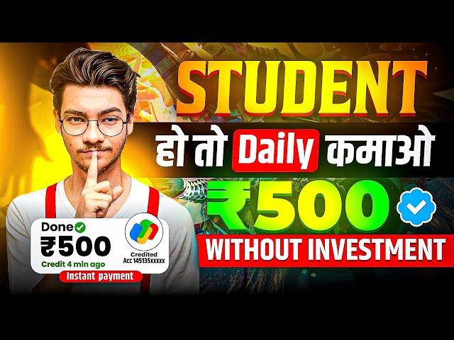  2025 BEST EARNING APP | NEW UPI EARNING APP TODAY | NEW EARNING APP TODAY 2025 | EARN MONEY ONLINE