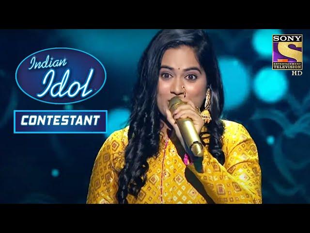 Sayli Kamble ने मचाया Stage पे धूम | Indian Idol | Contestant