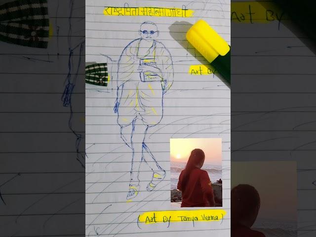art by me / Tanya verma/