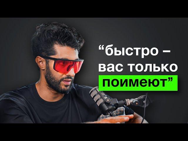 Эмиль Панахов. Как на мемкоинах быстро сделать Х10?