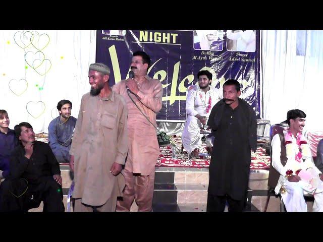 Mama Riaz Dasti Funny 2022 vedio By Qazi Taunsa