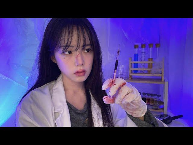 [ASMR Roleplay] Mad Scientist Experiments On You , Zombie Virus Part 2