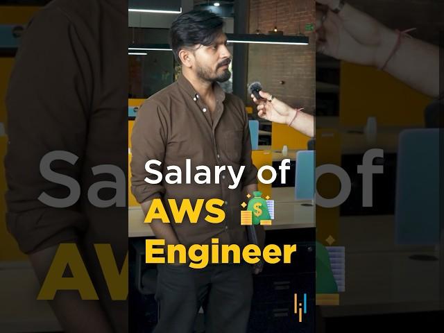  AWS Cloud Engineer Salary | Salary Of Cloud Engineer In India #Shorts #simplilearn