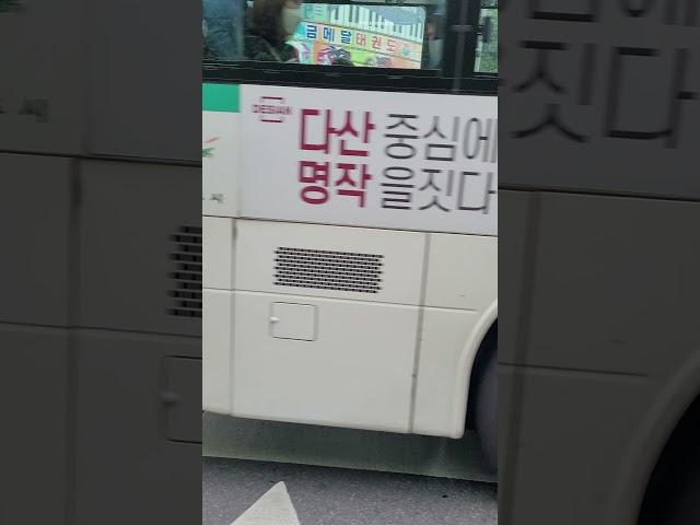 KD운송그룹 경기운수 202번