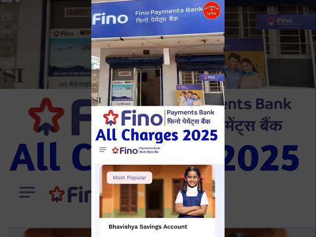 Fino Payment Bank Charges । Fino Bank Se Paise Kyo Cut Rhe Hai । Fino Bank Annual Charges #shorts