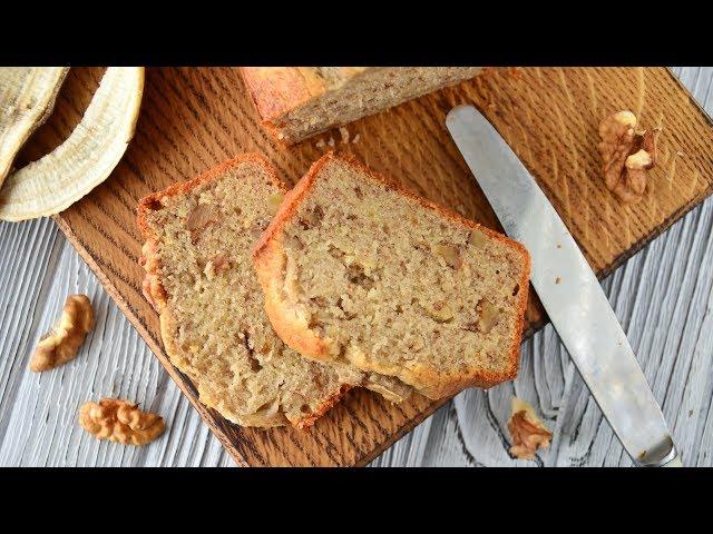 Банановый ХЛЕБ (КЕКС)  Banana BREAD