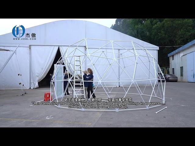 Jieol Dome Tent Installation Process