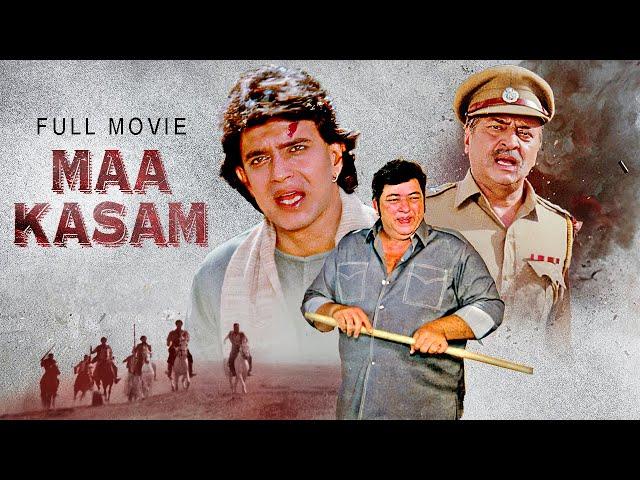 Maa Kasam Full Movie | Mithun Chakraborty, Amjad Khan | Bollywood Action Movie | माँ कसम