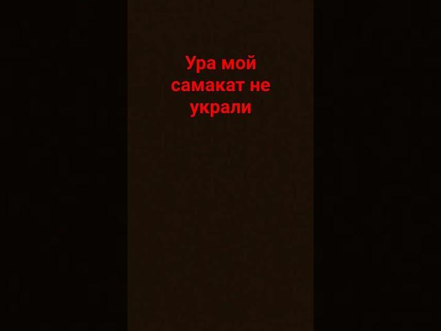 блин жаль(-_-)