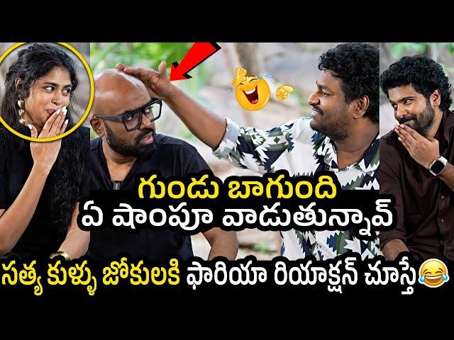 Sathya Non-Stop Punches | Honest Movie Promotions | Mathu Vadalara 2 | Sri Simha | Faria | Rithesh