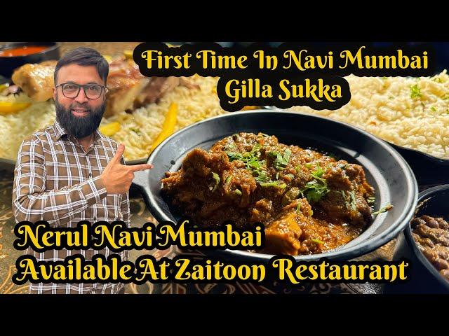 First Time In Navi Mumbai Gilla Sukka Available At Zaitoon Restaurant Nerul