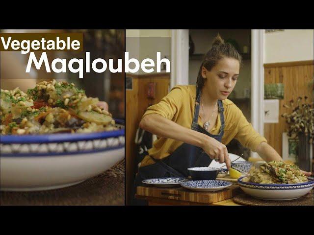 Palestinian Veggie Maqloubeh | Sahtein!